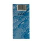 gotas-b-lateral-natura-fusion